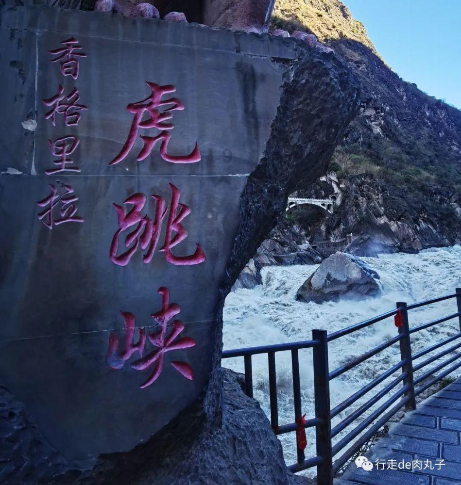 爱情应该有的样子在哪拍的游戏画面