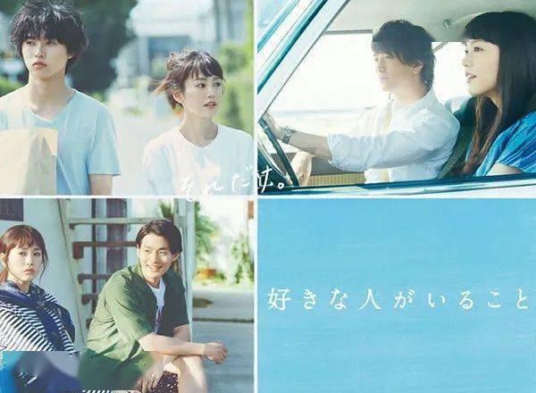 逃离霍比特人洞屋