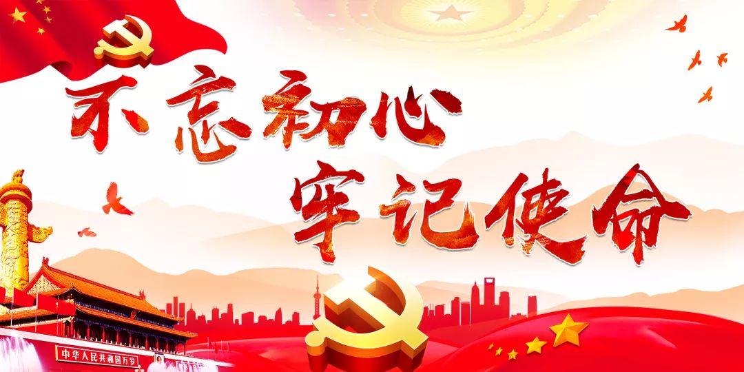 辐射3