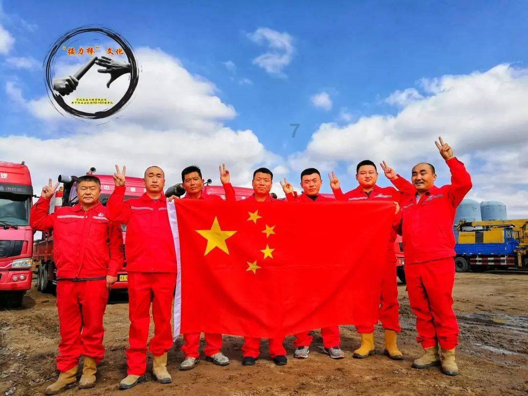 泡泡升空记8