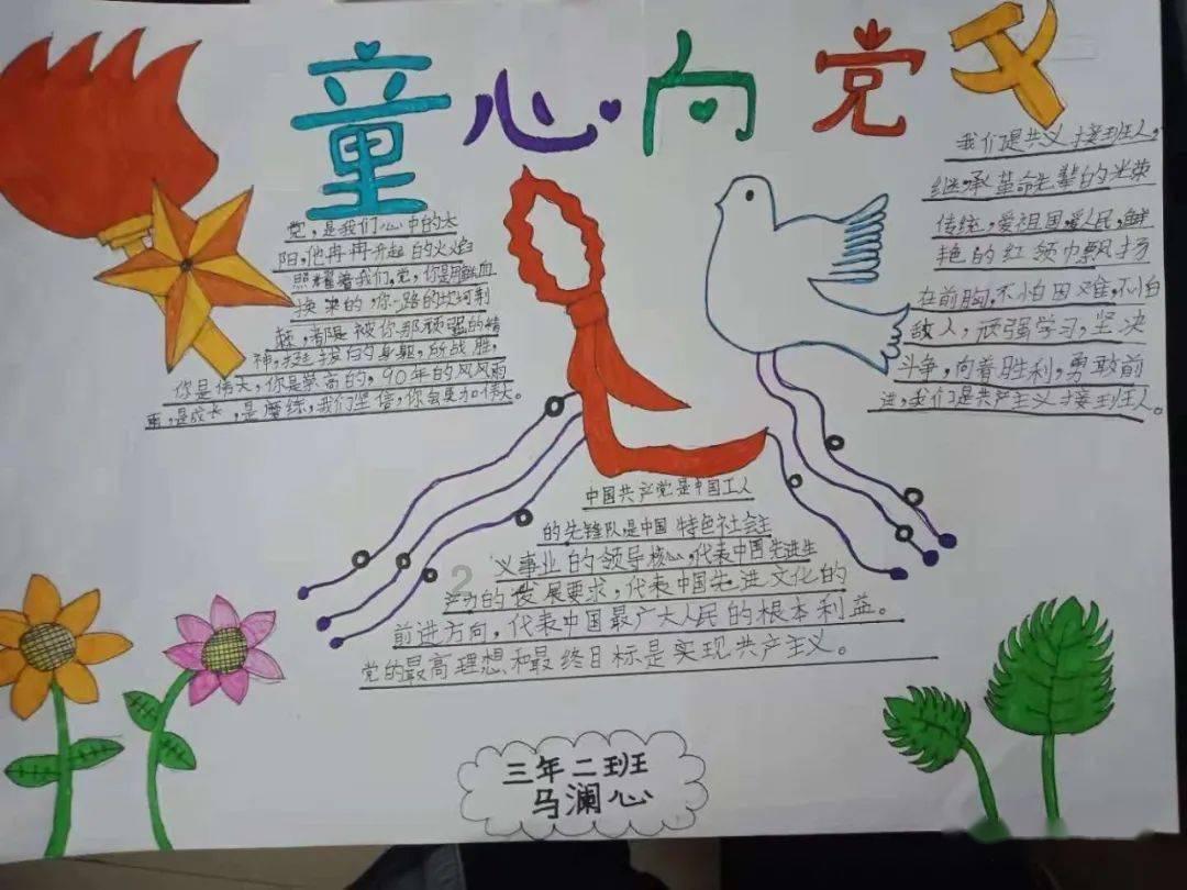 僵尸女友送月饼啦